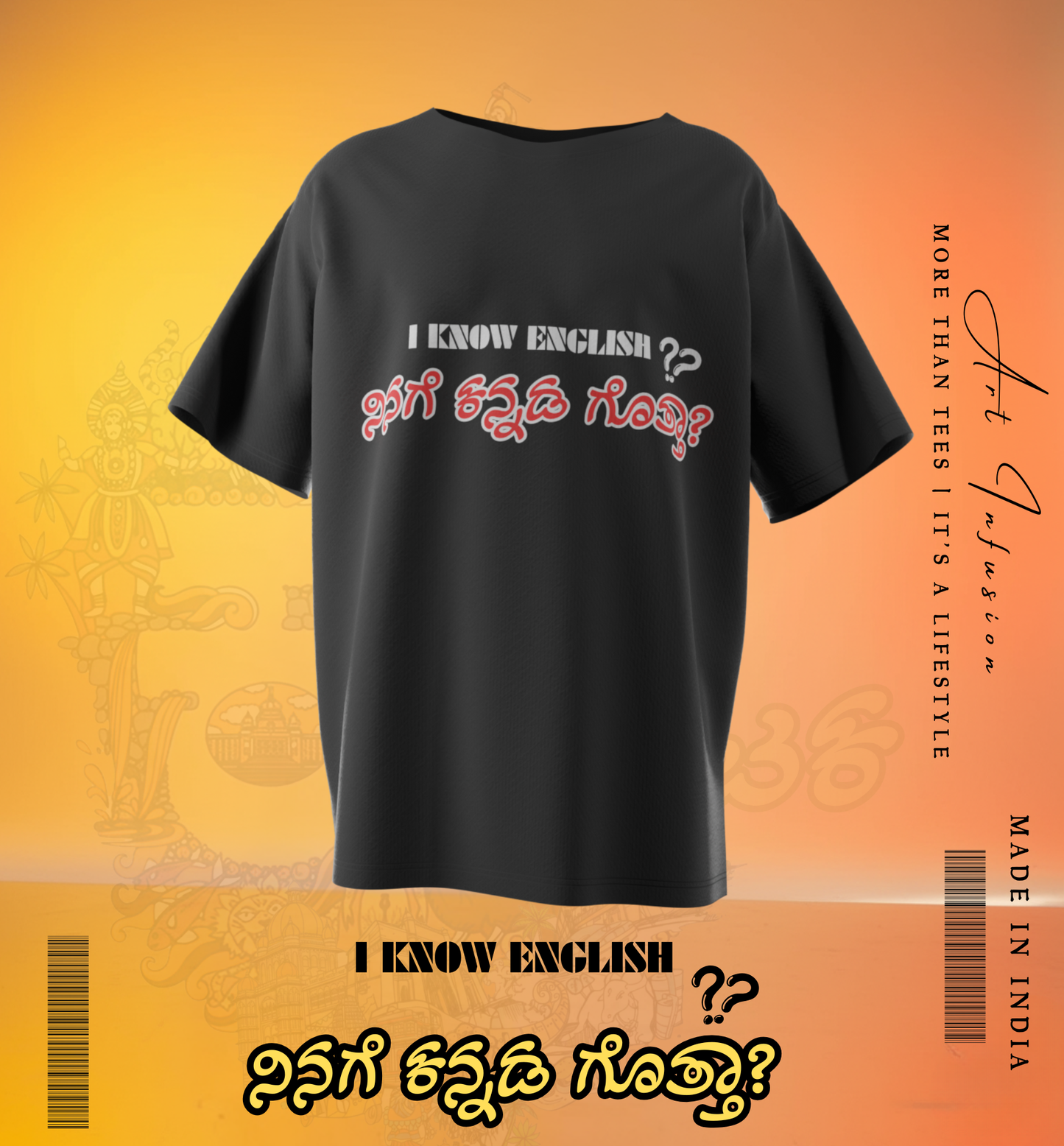 Premium Cotton Kannada Map T-Shirt - Karnataka Culture Streetwear