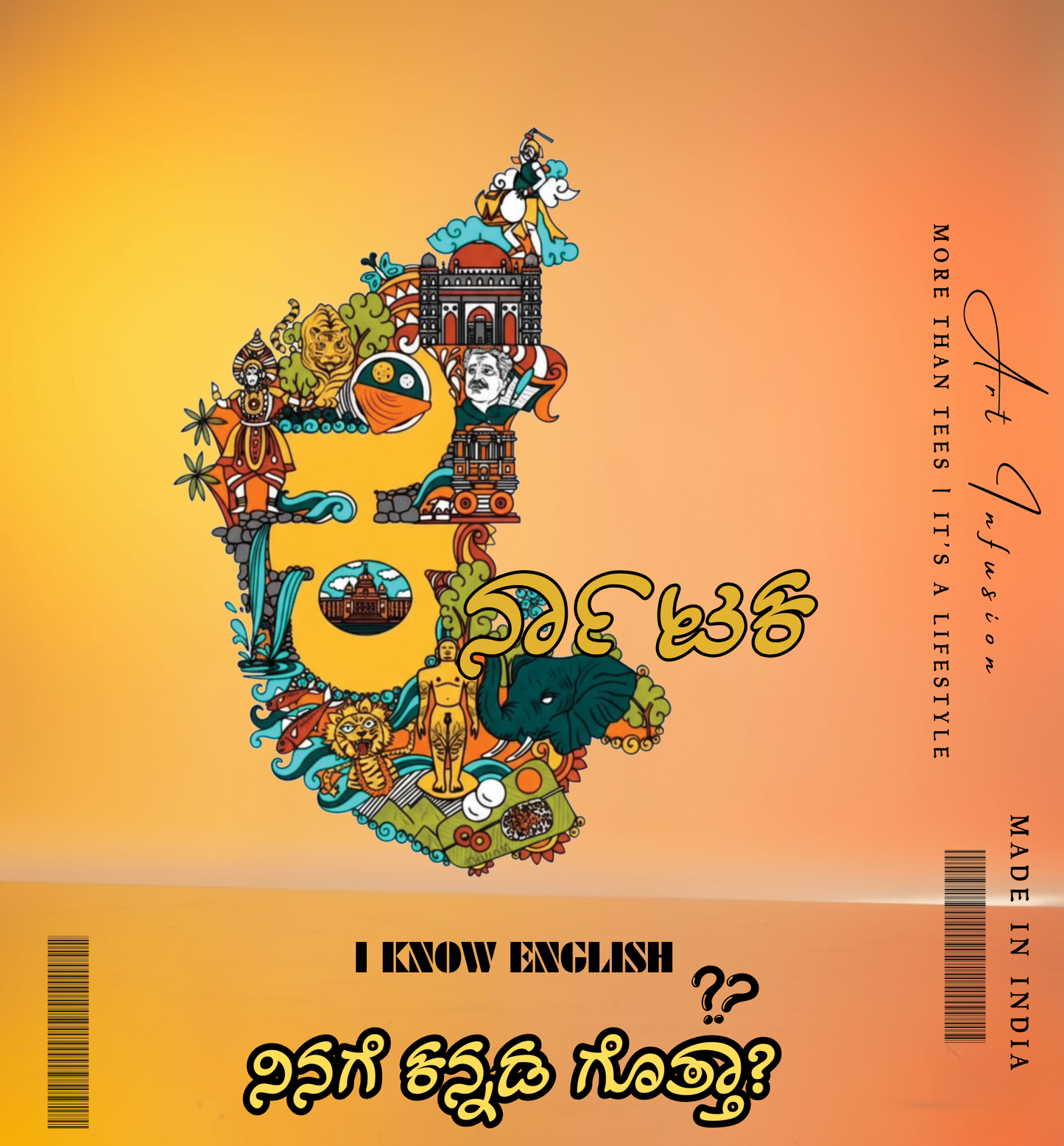 Premium Cotton Kannada Map T-Shirt - Karnataka Culture Streetwear